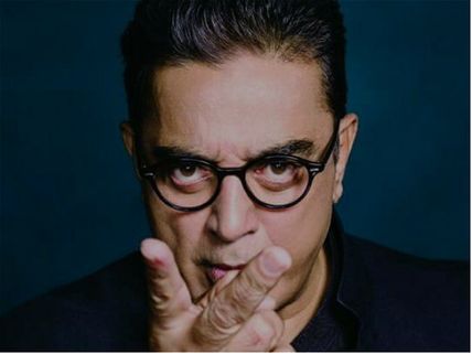 SHOCKING! Kamal Haasan To Quit Films?