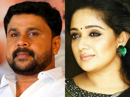 Kavya Madhavan Meets Dileep For The First Time After His Arrest!