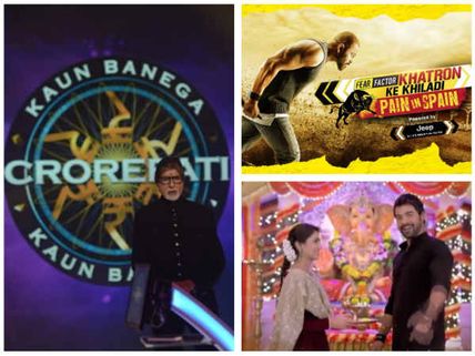 Latest TRP Ratings: Kaun Banega Crorepati 9 Replaces Khatron Ke Khiladi 8 At Top 1 Spot!