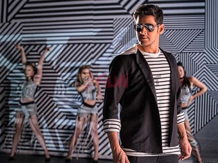 Mahesh Babu To Follow The Footsteps Of This Tamil Superstar!