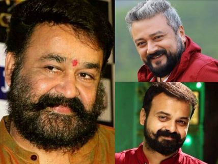 IN PICS! Here Is How Malayalam Actors Celebrated Onam!