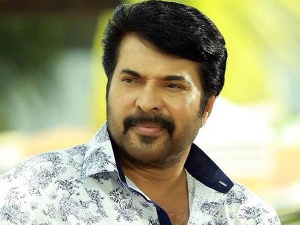 MUST READ! Mammootty Is This Popular Young Actor's Role Model!
