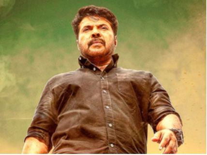 Masterpiece To Be Mammootty's Biggest Release Ever?