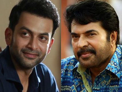 RUMOUR HAS IT! Mammootty & Prithviraj Back Together?