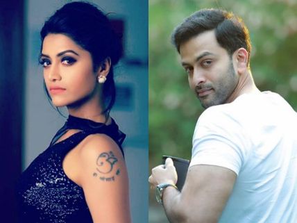 Mamtha Mohandas Opts Out Of Prithviraj's Next & This Popular Actress Has Replaced Her!