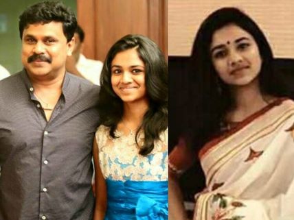 STAR IN MAKING! Meenakshi Dileep's New Picture Goes Viral