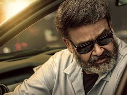 Mohanlal's Villain Sets A Record With Satellight Rights!