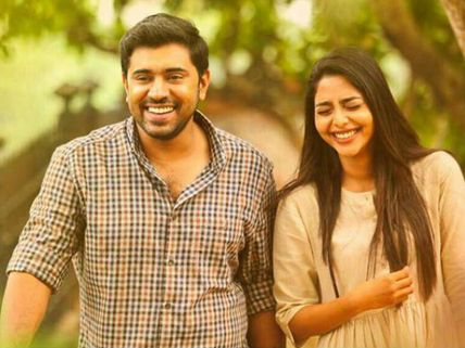 Njandukalude Nattil Oridavela Box Office: 20 Days Kerala Collections