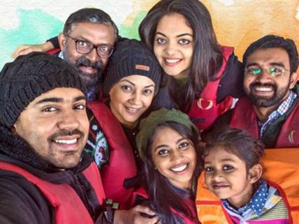 Njandukalude Nattil Oridavela Box Office: 15 Days Kerala Collections