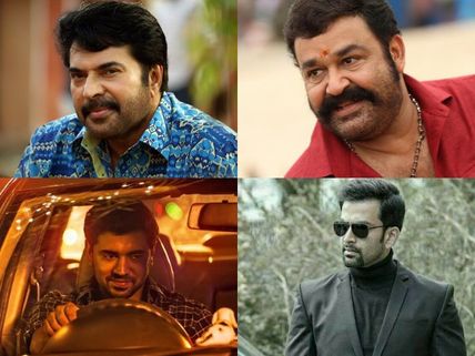 Box Office Chart (Sep 04-10): Mohanlal, Mammootty, Nivin Pauly & Prithviraj Shine!