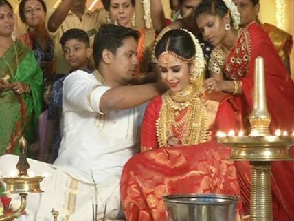 Parvathy Ratheesh Enters Wedlock