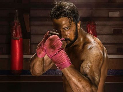 PHAILWAN NEWS: Sudeep Not Just A Boxer; Also A Wrestler!