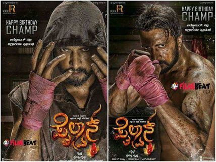 AMAZING! This Is How Kichcha Sudeep Is Preparing For His Role As A Boxer In PHAILWAN!