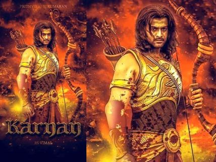 Prithviraj's Karnan: What Happened To The Project?