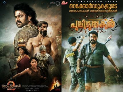 YET AGAIN! Baahubali 2 Bows Down In Front Of Mohanlal's Pulimurugan!