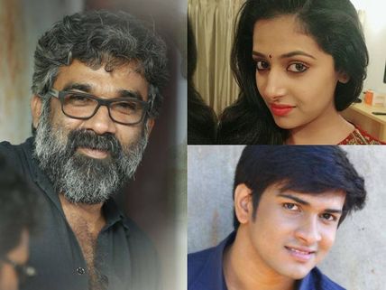 Ranjith's Niranj-Anu Sithara Project Gets A Title!