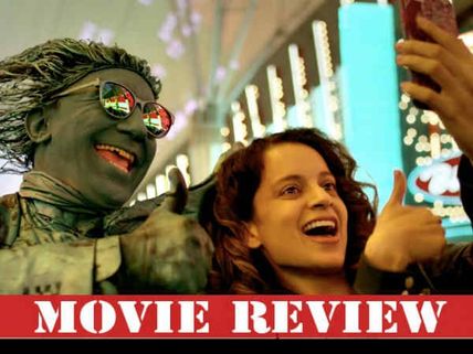 Simran Movie Review: Kangana Ranaut Is A Live Wire, But The Film Still Runs Out Of Steam!
