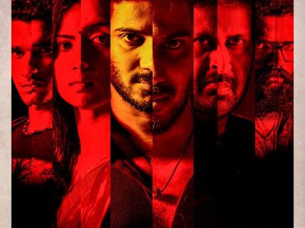 WOW! Dulquer Salmaan's Solo To Have As Many As 21 Songs & The Track List Is Out