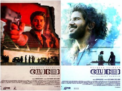 IT'S CONFIRMED! Dulquer Salmaan's Solo Will Hit The Theatres On This Date!