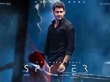 Spyder Movie Review: A Roller Coaster Which Goes Off Track At Places!