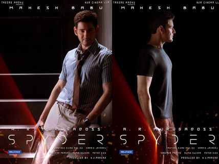 Spyder Movie Review: No Comparisons With AR Murugadoss' Previous Flicks!