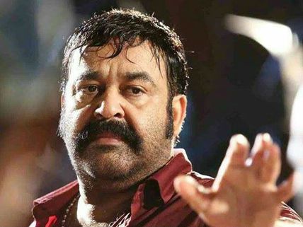 Velipadinte Pusthakam Box Office: 3 Days Kerala Collections