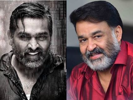 INTERESTING! Vijay Sethupathi Was Initially Approached For This Mohanlal Movie! 