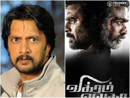JUST IN! Will Sudeep Act In Vikram Vedha Remake?