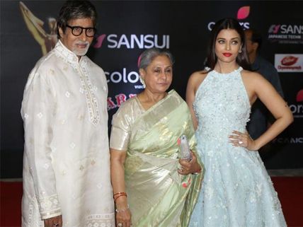 Jaya CHANGED IT! Aishwarya Rai Bachchan Had Planned Amitabh Bachchan's 75th Birthday Party In Mumbai