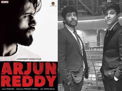 Arjun Reddy Remake: A Treat For Vikram Fans!