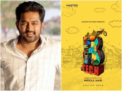 Asif Ali To Team Up With The Producers Of Sunday Holiday Once Again!