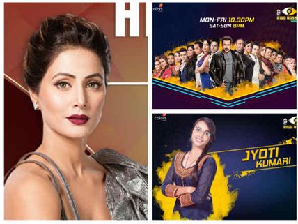 Bigg Boss 11 Contestants’ Pay Revealed; Hina Khan Paid Highest!