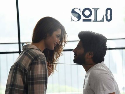 WOW! Dulquer Salmaan's Solo Gets A Massive Release