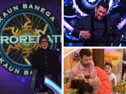 Latest TRP Ratings: Zee TV Tops The TRP Chart; Bigg Boss 11 Kicked Out Of The Top 10 Slot!