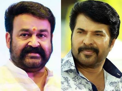 Mohanlal’s Next Project, Mammootty’s Look In Uncle & Other Mollywood News Of The Week!