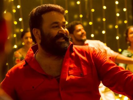 Mohanlal-Ajoy Varma Project: Here Is A Major Update!