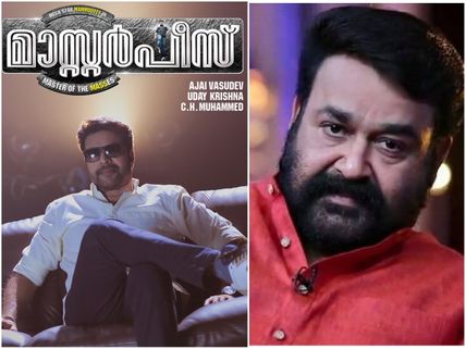 Mohanlal's Training For Odiyan, Poster Of Mammootty's Masterpiece & Other Mollywood News Of The Week