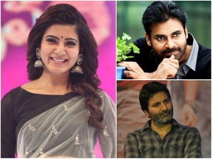 Pawan Kalyan And Trivikram Srinivas' Gift To Samantha!