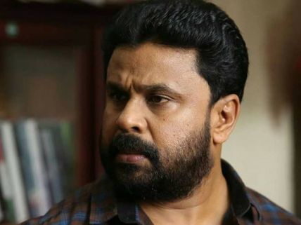Dileep's Ramaleela: Satellite Rights Sold!