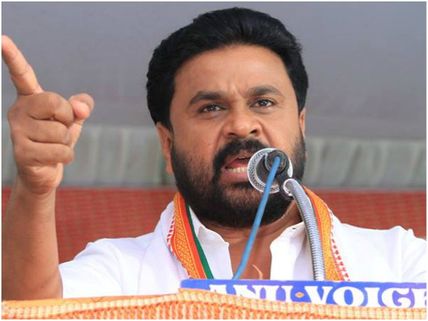 Ramaleela Box Office: Yet Another Big Achievement For The Dileep Starrer!