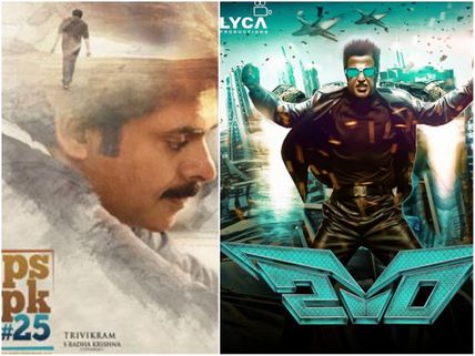 T-Town Fans – Save Some Money For January!