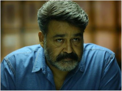Villain Box Office: A Sensational Start For The Mohanlal Starrer At The Kochi Multiplexes