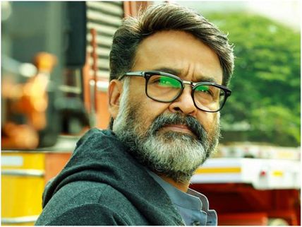 Mohanlal's Villain: The Film That Has Set New Records Even Before Its Release!