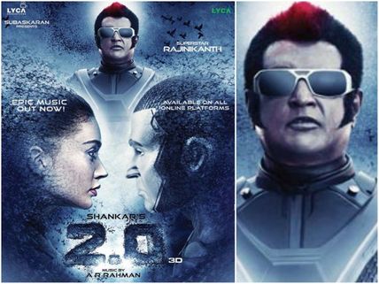 Oh No! 2.O’s Release Pushed To April 13?