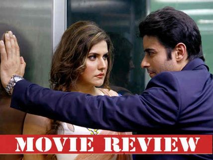 Aksar 2 Movie Review: Where There's A 'Will' But Alas, No Thrills! 