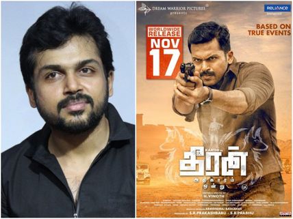 Before Theeran Adhigaram Ondru: Box Office Analysis Of Karthi's Previous 5 Movies!