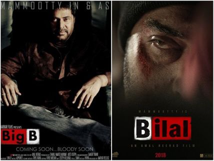 BIG B RETURNS! Mammootty & Amal Neerad Join Hands For A Sequel!  