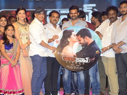 Sai Dharam Tej’s Jawan: Highlights Of Pre-release Event!