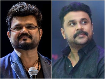 Dileep-Nadirshah Movie: Here Is An Update!