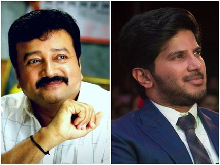 INTERESTING: Dulquer Salmaan & Jayaram To Team Up For The First Time?